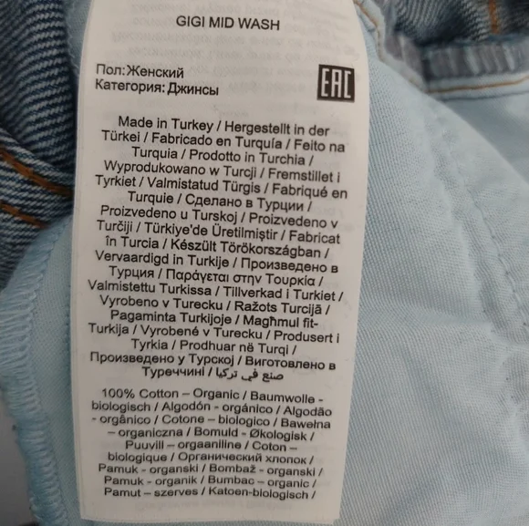 NWT ALIGNE Gigi High Rise Mid Wash Straight Leg Jeans